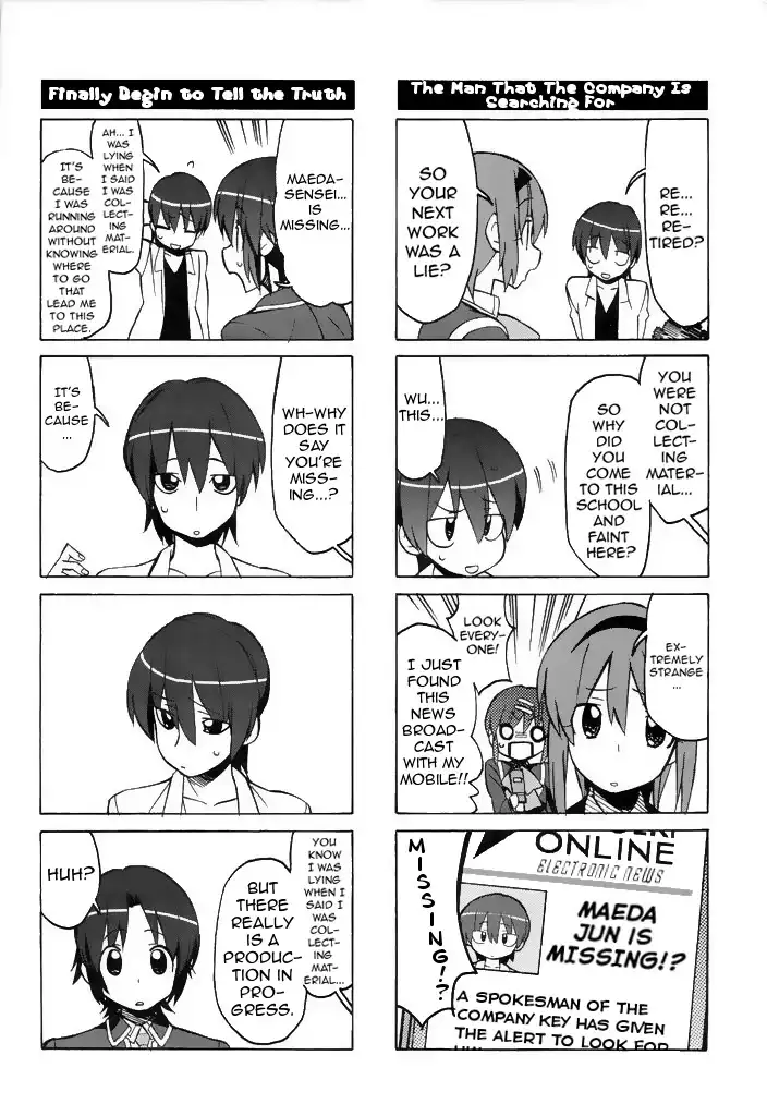 Little Busters! The 4-Koma Chapter 42 11